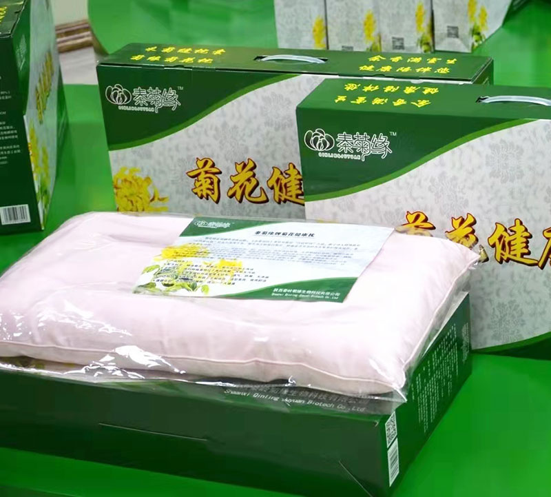 菊花枕